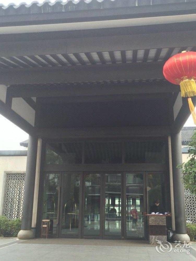 Xianheng Hotel Shaoxing Bagian luar foto